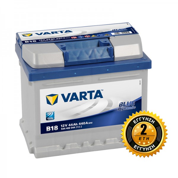 Μπαταρία Αυτοκινήτου VARTA B18 44AH 440A 207mm x 175mm x 175mm